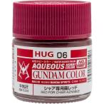 водный Gundam цвет автомобиль a специальный машина красный [HUG06] ( краска )