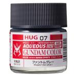 水性ガンダムカラー ファントムグレー 【HUG07】 (塗料)