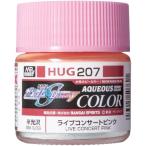  водный Gundam SEED DESTINY цвет Live концерт розовый [HUG207] ( краска )