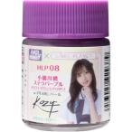 LINKL PLANET цвет Kobashi река . Stella лиловый [HLP08] ( краска )