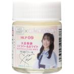 LINKL PLANET цвет большой звук .. Stella жемчужно-белый [HLP09] ( краска )