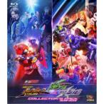 ギーツエクストラ 仮面ライダーパンクジャック&仮面ライダータイクーンmeets仮面ライダーシノビ コレクターズパック 【Blu-ray】