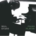  Bill * Evans | фортепьяно * плеер [CD]