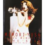 遊佐未森／ALOHA MIMORITA LIVE SHOW at BUDOKAN Nov.10.1994 【Blu-ray】