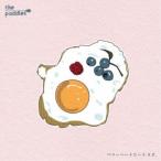 the paddles/ベリーハートビート E.P. 【CD】
