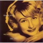bro Sam *tia Lee | мой *jento Ла Манш * friend [CD]