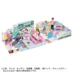  Licca-chan swing . slipping ... exist la* mezzo n toy ... child girl doll playing house 3 -years old 