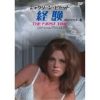 ジャクリーン・ビセット 経験 HDリマスター版 DVD