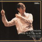  ад ремень *b ром shuteto| беж to-ven: симфония no. 6 номер [ рисовое поле .] ( первый раз ограничение ) [CD]