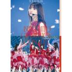 乃木坂46/NOGIZAKA46 ASUKA SAITO GRADUATION CONCERT DAY2 【DVD】