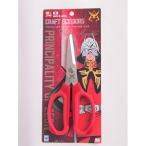  Gundam craft зажим [ Mobile Suit Gundam ] автомобиль a*aznabru модель [GS-22C] ( инструмент ) игрушка пластиковая модель 