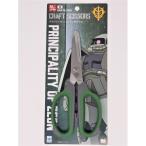  Gundam craft зажим [ Mobile Suit Gundam ]ji on армия модель [GS-22Z] ( инструмент ) игрушка пластиковая модель 