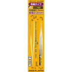  работник .. точный пинцет -BILL 0.5 ширина (. маленький модель ) [AL-K282] ( инструмент ) игрушка пластиковая модель 