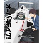 オーバーテイク！ Vol.01 【DVD