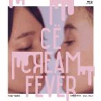  мороженое fi- балка [Blu-ray]