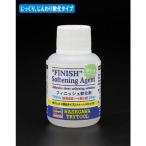  отделка ...[ искривление поверхность .. сиденье .. жидкость ] [TF934] ( для макета материалы ) игрушка пластиковая модель 