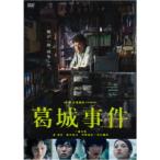 . замок . раз [DVD]