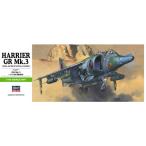 1|72 Harrier GR. Mk.3 [B6] ( пластиковая модель )[ повторный .] игрушка пластиковая модель 
