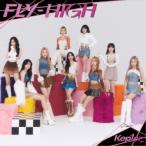 Kep1er|<FLY-HIGH>{ обычный запись } [CD]