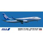 1|200 ANAbo- крыло 737-800 * triton голубой * [37] ( пластиковая модель ) игрушка пластиковая модель 
