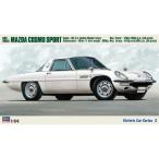 1|24 Mazda Cosmo Sport L10B *1968* [HC2] ( пластиковая модель )[ повторный .]