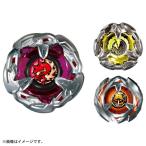 BEYBLADE X BX-21 ヘルズチェインデッキセットおもちゃ こども 子供 スポーツトイ 外遊び 6歳 ベイブレード