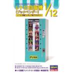 1|12 retro собственный . машина ( книжка Ben da-) [FA13] ( пластиковая модель )[ повторный .] игрушка пластиковая модель 