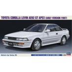 1／24 トヨタ カローラ レビン AE92 GT APEX 前期型 【HC36】 (プラモデル)【再販】おもちゃ プラモデル