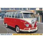 1|24 Volkswagen Type 2 микроавтобус *1963* 23 окно [HC10] ( пластиковая модель )[ повторный .]