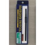 mote кольцо chizeru3 ( для макета блохи треугольник маленький ) [TT6] ( для макета инструмент )