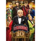 HITOSHI MATSUMOTO Presents при . men taru season 10 [DVD]