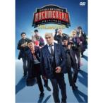 HITOSHI MATSUMOTO Presents при . men taru season 11 [DVD]
