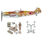 1／48 メッサーシュミット Bf 109 E-7 日本陸軍 w／整備情景セット2 (パイロット＆整備兵フィギュア＆ナノ・アヴィエーションシートベルト....