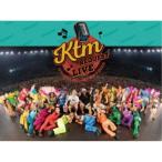 ケツメイシ／KTM リクエストライブ【ケ