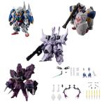 FW GUNDAM CONVERGE Plus04(BOX) ǂ q H ̑@mK_