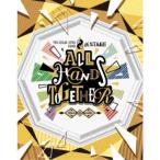(V.A.)/THE IDOLM@STER SideM 8th STAGE 〜ALL H@NDS TOGETHER〜 LIVE Blu-ray 【Blu-ray】