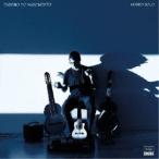 fa Via -no*do* нет men to| прозрачный do* Solo [CD]