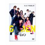 Gメン《通常版》 【DVD】