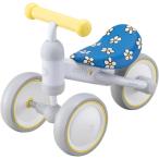 D-Bike mini ワイド ミッフィー 【ラッピング対象外】乗り物 自転車 初心者 幼児 乳児 バランス インテリア じてんしゃ おうち 家 育児 1才 1歳....