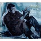 (V.A.)| ностальгия . ежедневно (Dear Memories)~SONG FOR KEN-SAN [CD]