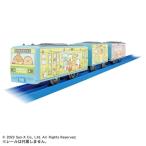  Plarail древесный уголь .ko... упаковка to дождь игрушка ... ребенок мужчина электропоезд 3 лет 