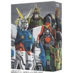 安い機動武闘伝Gガンダム レインミカムラの通販商品を比較 安い機動武闘伝Gガンダム レインミカムラの通販商品を比較