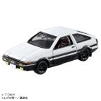 トミカプレミアムunlimited 01 頭文字D AE86 トレノ(藤原拓海)おもちゃ こども 子供 男の子 ミニカー 車 くるま 6歳