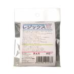  craft для крахмал (.... полимер )...rejiks[TL-1] [ повторный .] игрушка пластиковая модель 