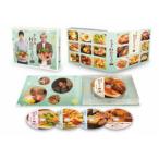 『きのう何食べた？ season2』DVD BOX 【DVD】