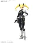 Figure-rise Standard