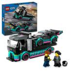 ショッピングレゴ LEGO レゴ シティ レースカーとトランスポーター 60406おもちゃ こども 子供 レゴ ブロック 6歳