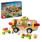 LEGO レゴ フレンズ ホットドッグ・キッチンカー 42633おもちゃ こども 子供 レゴ ブロック 4歳