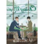 TVアニメ 30歳まで童貞だと魔法使いに