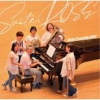  латунь ансамбль * rose | сладкий * rose [CD]